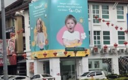 WhatsApp Image 2026-02-05 at 07.14.36 (1)